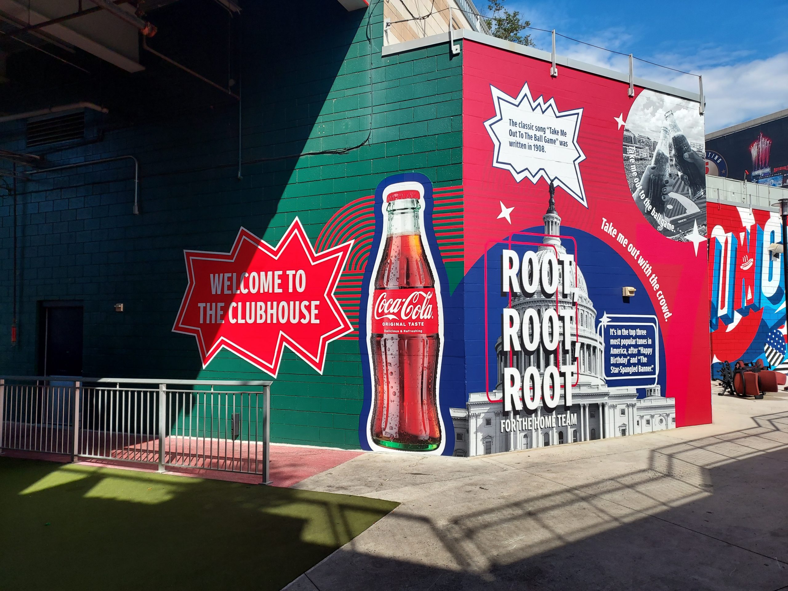 File:Clubhouse and team store - Washington Nationals Park - 2013