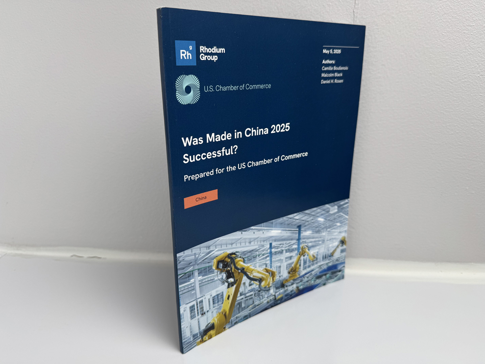 Annual Reports Washington DC printed and mailed using professional booklet production for organizations