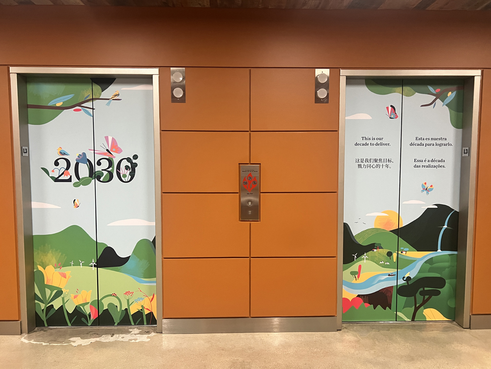 Elevator Wraps in Gaithersburg, MD designed and installed for commercial building interiors and workplace branding