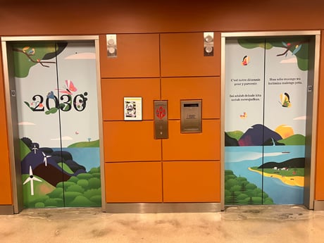Elevator Wraps in Arlington, VA
