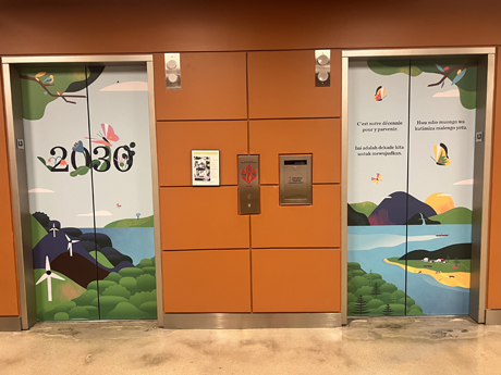 Elevator Wraps in Reston, VA
