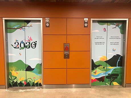 Elevator Wraps in Newport News, VA