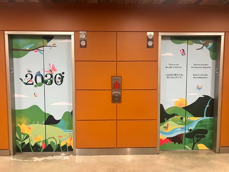 Elevator Wraps in Baltimore, MD