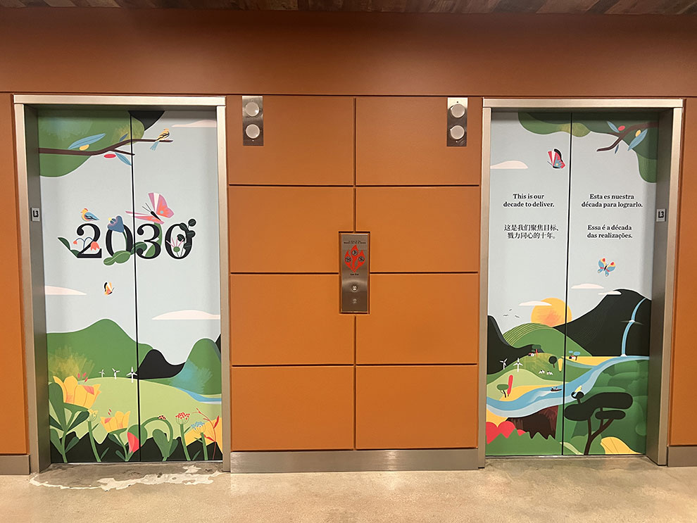 Elevator Wraps in Rockville, MD